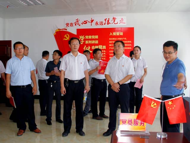 梁山縣委常委、組織部部長王建一行蒞臨天意機(jī)械調(diào)研