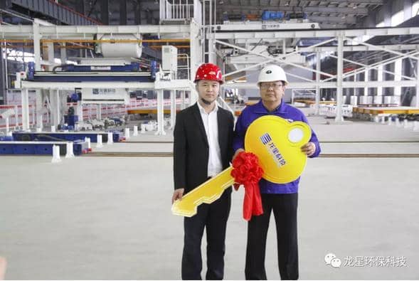 熱烈祝賀天意機(jī)械與龍星科技PC構(gòu)件生產(chǎn)線(xiàn)順利交接！