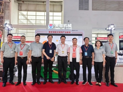 直擊現(xiàn)場|2023北京住博會，領(lǐng)略天意風采