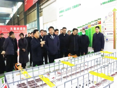 鄒城市委常委、副市長欒濤一行蒞臨天意考察指導(dǎo)