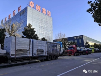 科學復工，開足馬力：天意機械疫情防控與復工復產兩不誤！