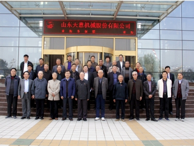 兗州區(qū)人大、政協(xié)領(lǐng)導(dǎo)蒞臨天意機(jī)械參觀考察