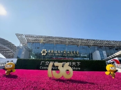 “圈粉”全球商客！天意機(jī)械亮相第136屆廣交會(huì)