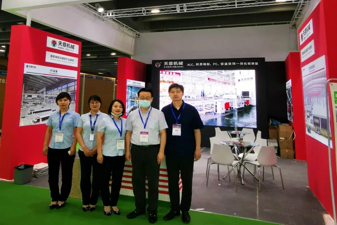 參展廣州住博會，天意機械展位喜迎八方來客