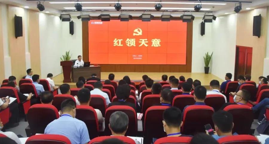 乘風破浪 筑夢前行丨2021感謝有你，2022砥礪前行！